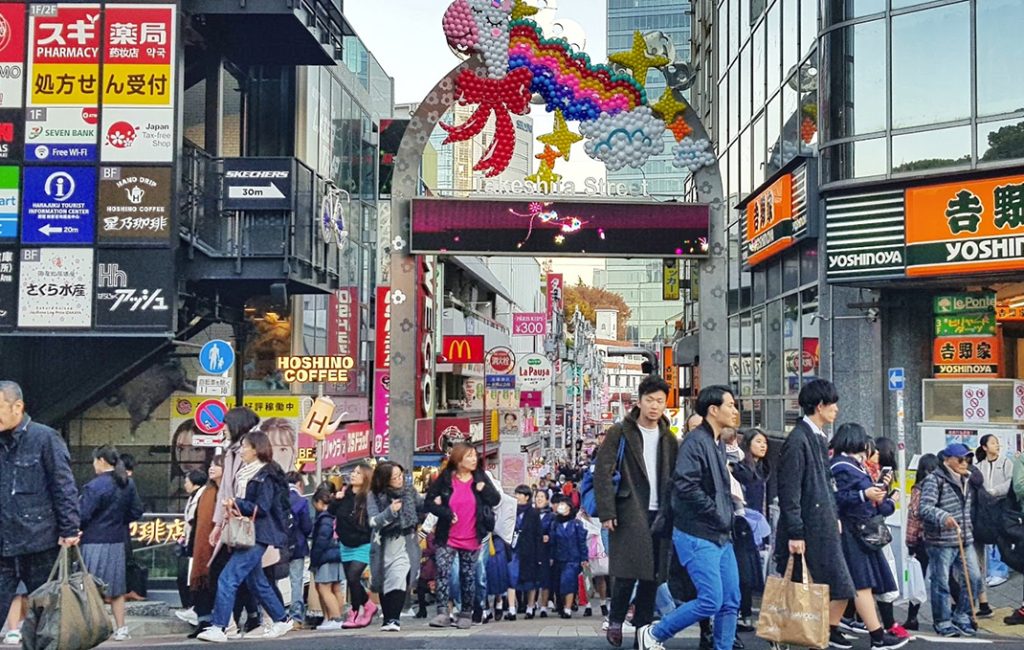 Tokyo streets